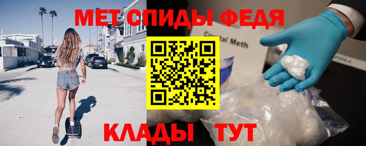 АМФЕТАМИН  Вход с VPN  АМФЕТАМИН  АМФЕТАМИН Розовый  Новомосковск 