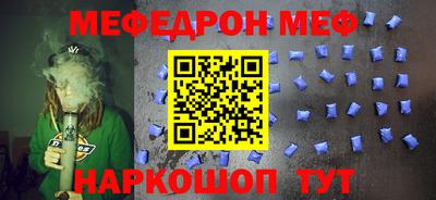 крисы Бугуруслан