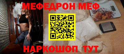 apvp Бузулук