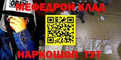 apvp Бузулук
