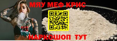 apvp Бузулук