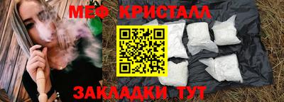 PSILOCYBIN Заволжье