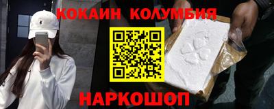 apvp Бузулук