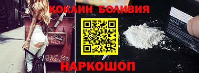 крисы Бугуруслан