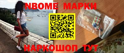 apvp Бузулук
