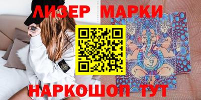 apvp Бузулук