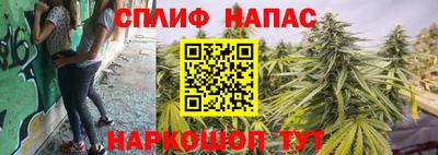 крисы Бугуруслан