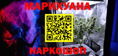 крисы Бугуруслан