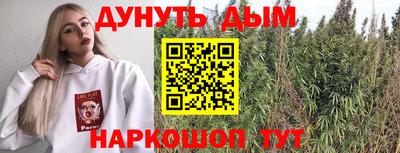 крисы Бугуруслан