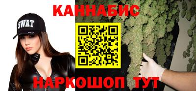apvp Бузулук