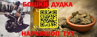 крисы Бугуруслан