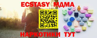 apvp Бузулук