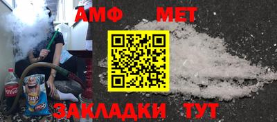apvp Бузулук