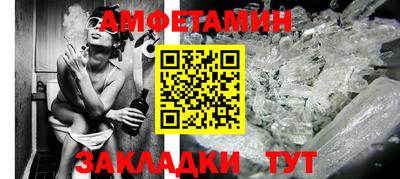 apvp Бузулук