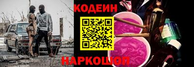 apvp Бузулук