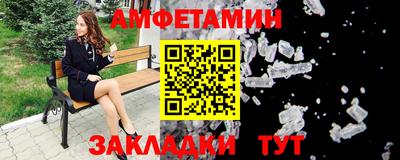 apvp Бузулук
