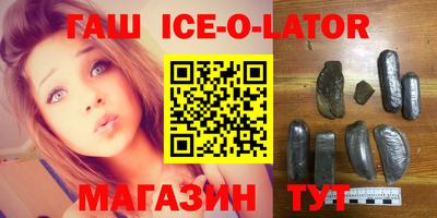 apvp Бузулук