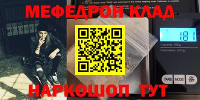 apvp Бузулук