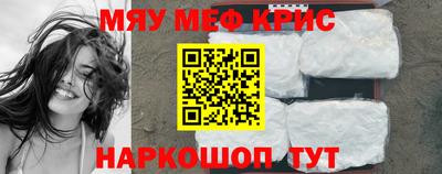 apvp Бузулук