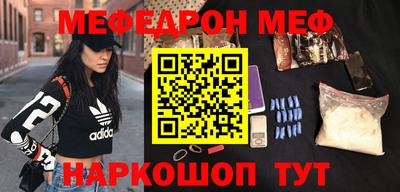 крисы Бугуруслан